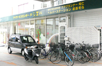 �P�A�v�����i�[ ���m